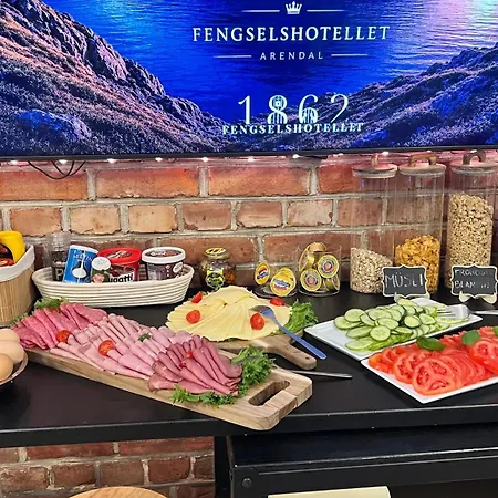 Fengselshotellet As فندق آرندال